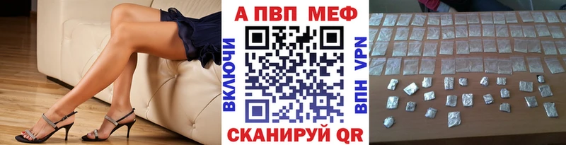 hydra онион  Пошехонье  A PVP СК 