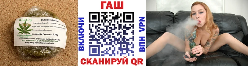 блэк спрут зеркало  Пошехонье  Печенье с ТГК марихуана 