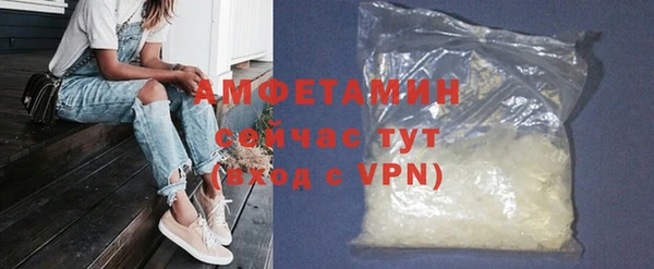 кокаин Новодвинск