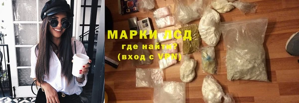 кокаин Новодвинск