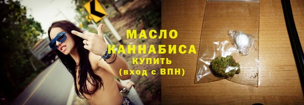 кокаин Новодвинск