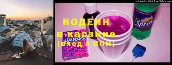 кокаин Новодвинск