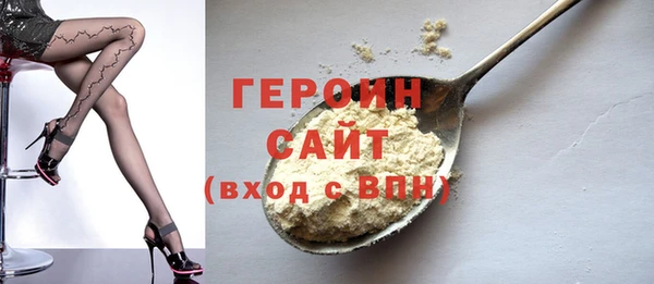экстази Соликамск