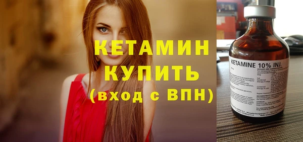 кокаин Новодвинск