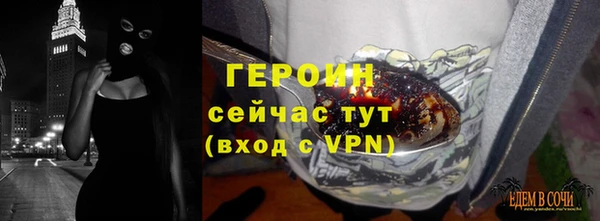 кокаин Новодвинск