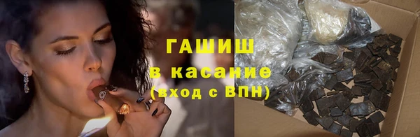 кокаин Новодвинск