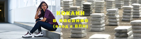 mdma Нея