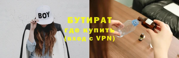 кокаин Новодвинск
